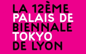 Biennale de Lyon